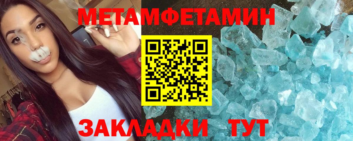  КОКАИН Избербаш