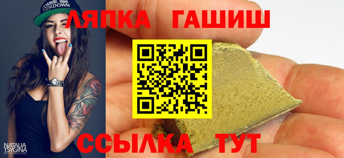 Гашиш индика сатива Избербаш