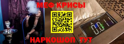 круглые Кулебаки