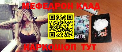 круглые Кулебаки