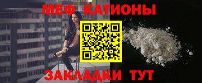 круглые Кулебаки