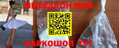 ПСИЛОЦИБИНОВЫЕ ГРИБЫ Кунгур