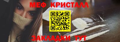 ПСИЛОЦИБИНОВЫЕ ГРИБЫ Кунгур