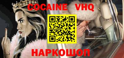 ПСИЛОЦИБИНОВЫЕ ГРИБЫ Кунгур