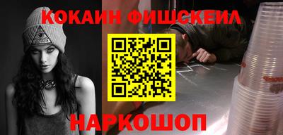 прущий лед Кумертау