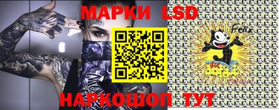 ПСИЛОЦИБИНОВЫЕ ГРИБЫ Кунгур