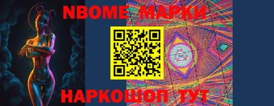 ПСИЛОЦИБИНОВЫЕ ГРИБЫ Кунгур