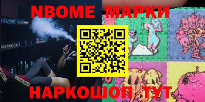 круглые Кулебаки