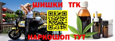 ПСИЛОЦИБИНОВЫЕ ГРИБЫ Кунгур