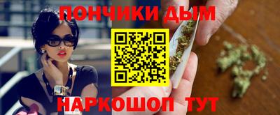 прущий лед Кумертау