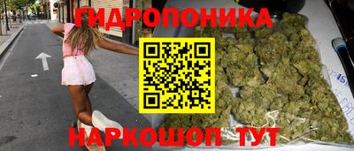 прущий лед Кумертау