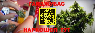 круглые Кулебаки
