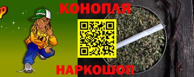 ПСИЛОЦИБИНОВЫЕ ГРИБЫ Кунгур