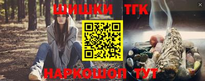 ПСИЛОЦИБИНОВЫЕ ГРИБЫ Кунгур