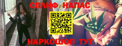 прущий лед Кумертау