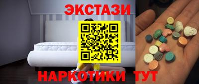 круглые Кулебаки