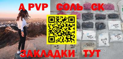 ПСИЛОЦИБИНОВЫЕ ГРИБЫ Кунгур