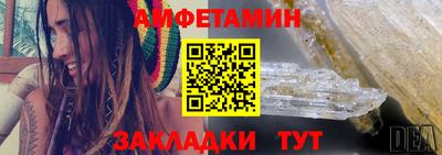 ПСИЛОЦИБИНОВЫЕ ГРИБЫ Кунгур