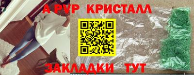 круглые Кулебаки