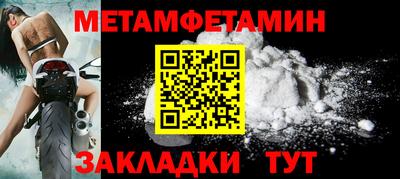 круглые Кулебаки