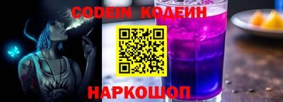 прущий лед Кумертау