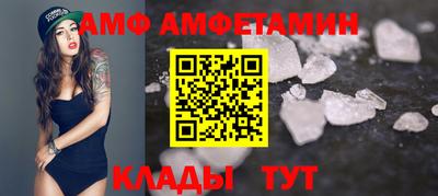 круглые Кулебаки