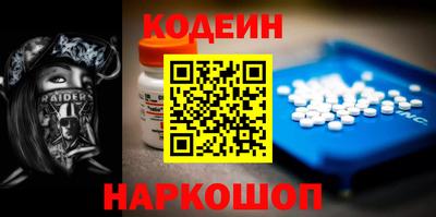 круглые Кулебаки