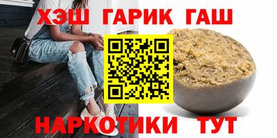 прущий лед Кумертау
