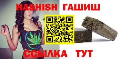 ПСИЛОЦИБИНОВЫЕ ГРИБЫ Кунгур