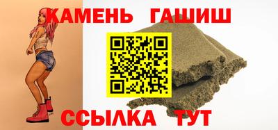 ПСИЛОЦИБИНОВЫЕ ГРИБЫ Кунгур