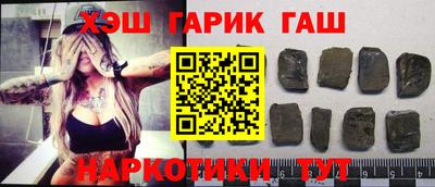 прущий лед Кумертау