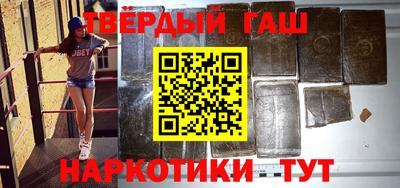 ПСИЛОЦИБИНОВЫЕ ГРИБЫ Кунгур