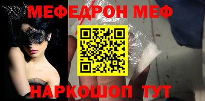 ПСИЛОЦИБИНОВЫЕ ГРИБЫ Кунгур