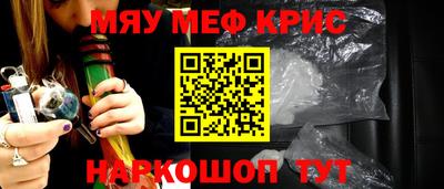 ПСИЛОЦИБИНОВЫЕ ГРИБЫ Кунгур