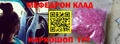 круглые Кулебаки