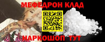 ПСИЛОЦИБИНОВЫЕ ГРИБЫ Кунгур