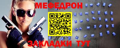 ПСИЛОЦИБИНОВЫЕ ГРИБЫ Кунгур