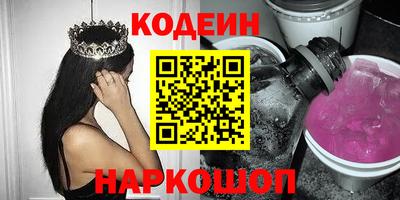 прущий лед Кумертау
