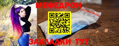 круглые Кулебаки