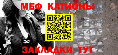 ПСИЛОЦИБИНОВЫЕ ГРИБЫ Кунгур