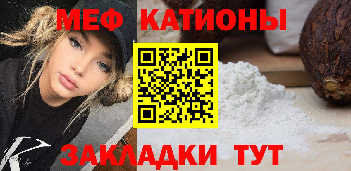 Cocaine  Канабис  Избербаш  Вейп ТГК  Alpha-PVP СК   ГАШИШ  Вход с VPN  Мефедрон кристаллы 